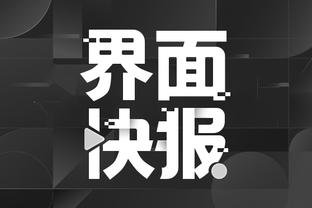 开云kaiyun娱乐官网截图4